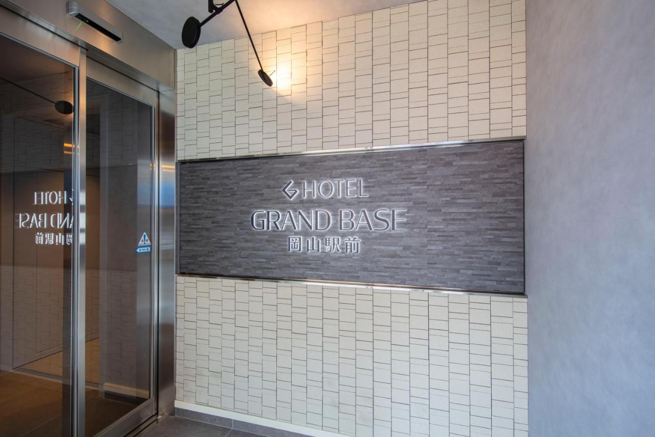 Grand Base Okayama Ekimae Aparthotel Ngoại thất bức ảnh